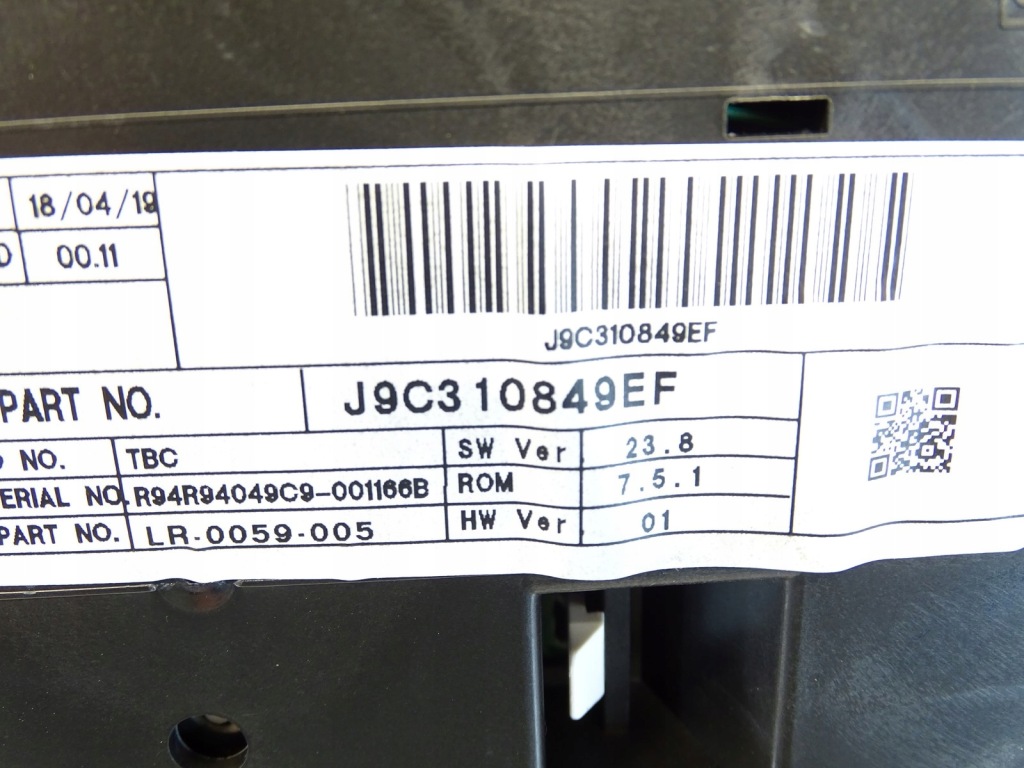 Лічильник zagary jaguar e-pace j9c310849ef в Україні