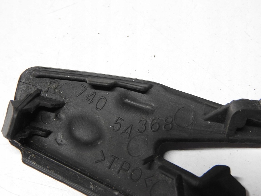 фото №8, Mitsubishi asx 10-12 завершение жабо правый перед 7405a368