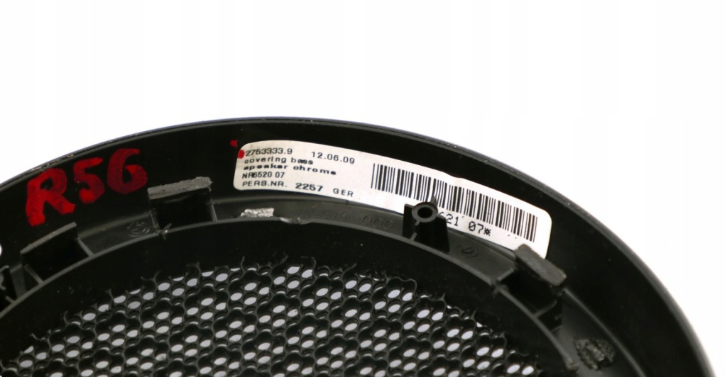 Mini r56 r57 захист решітка динаміка двері ліва права хром 2753333 Ціна