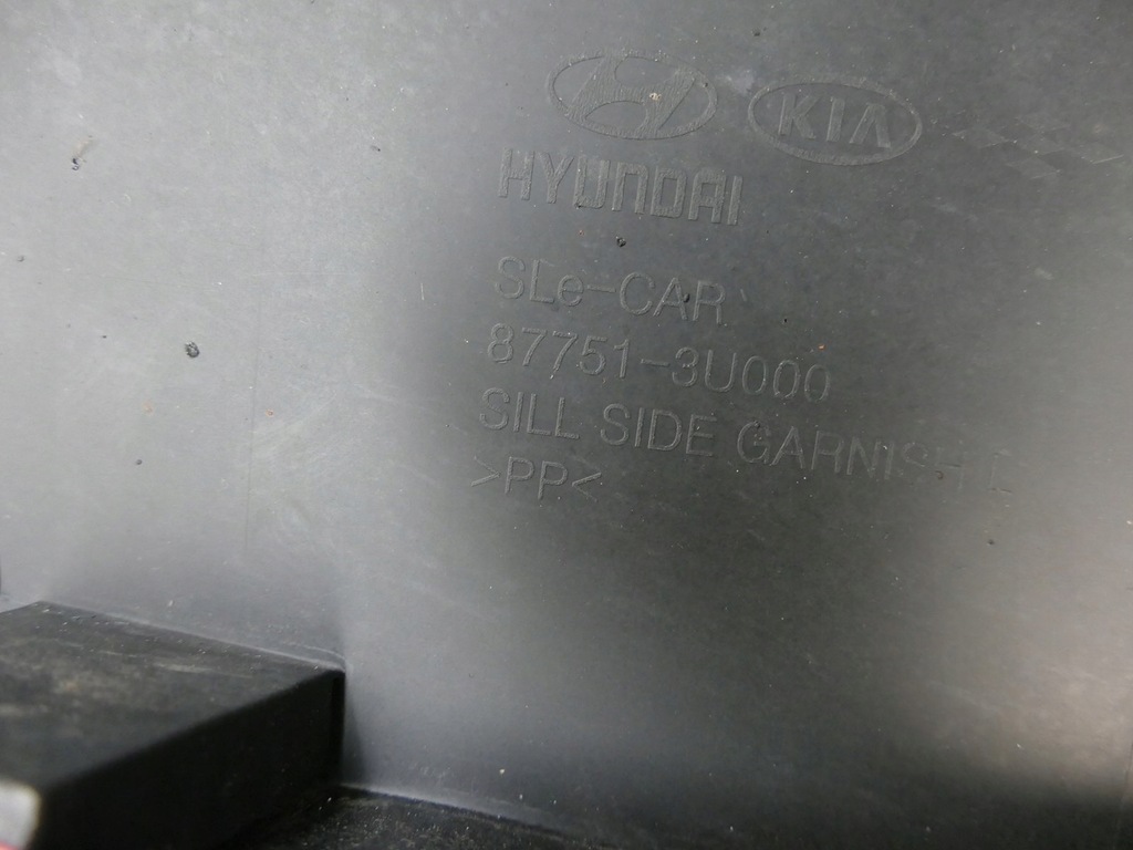 фото №14, Kia sportage iii sl молдинг порог левая накладка
