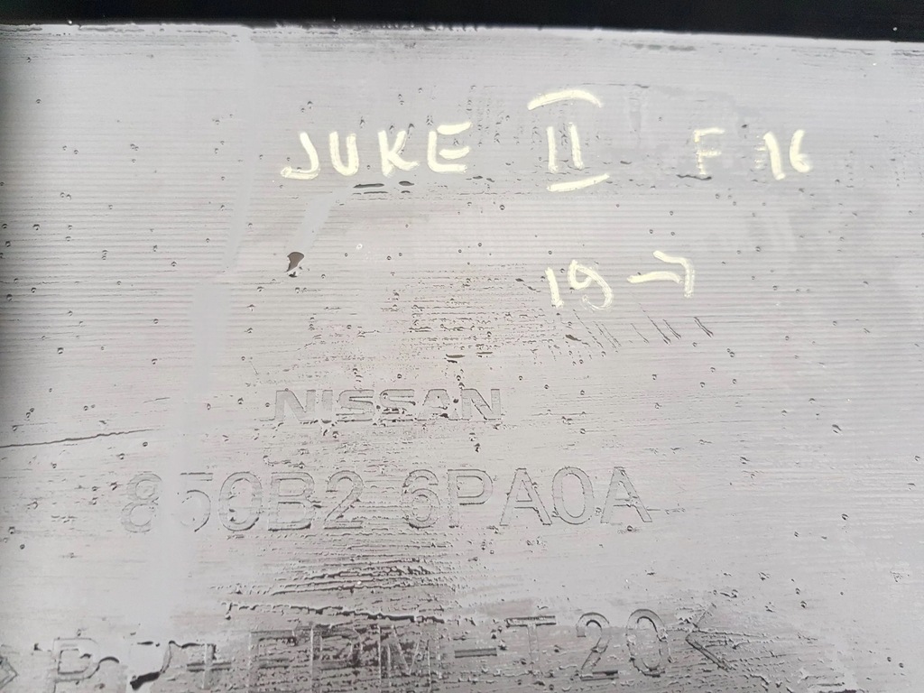 фото №7, Бампер задня nissan juke ii f16