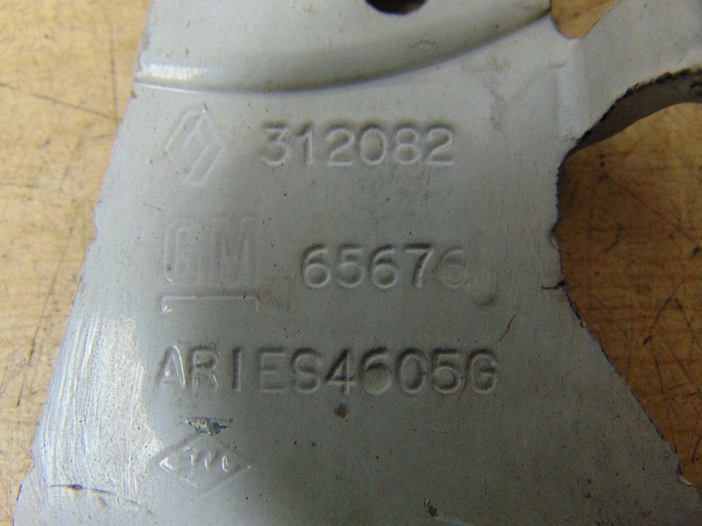 фото №6, Петля капот лівий opel vivaro lift 312082