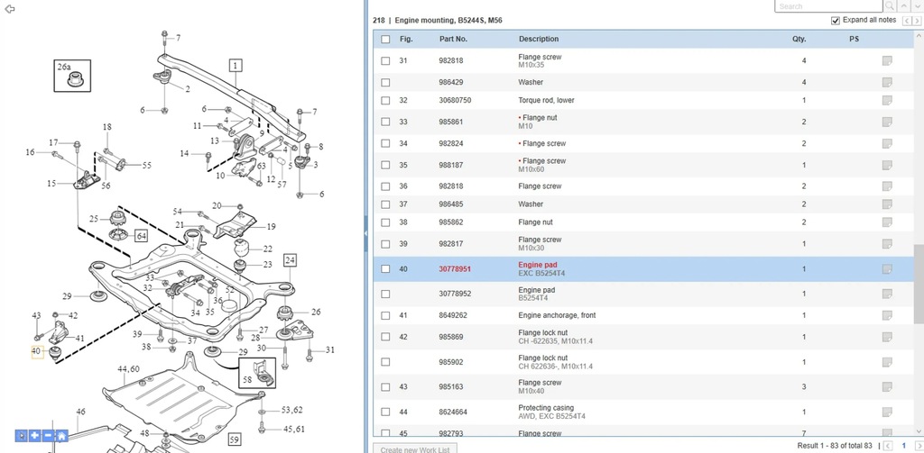 фото №7, Volvo s60 2004 кронштейны i лапы