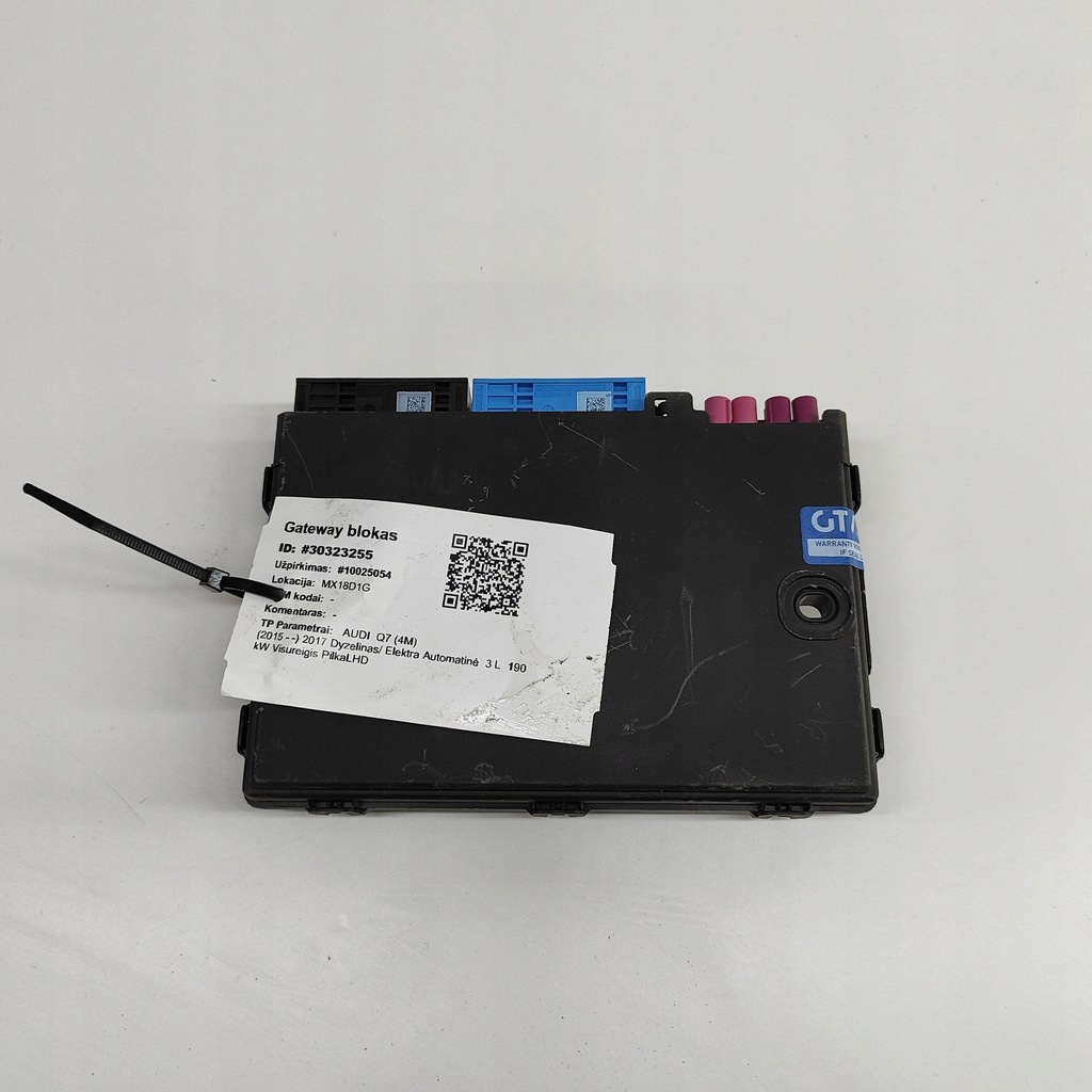 фото №1, Audi q7 4m 2017 модуль керування шлюз