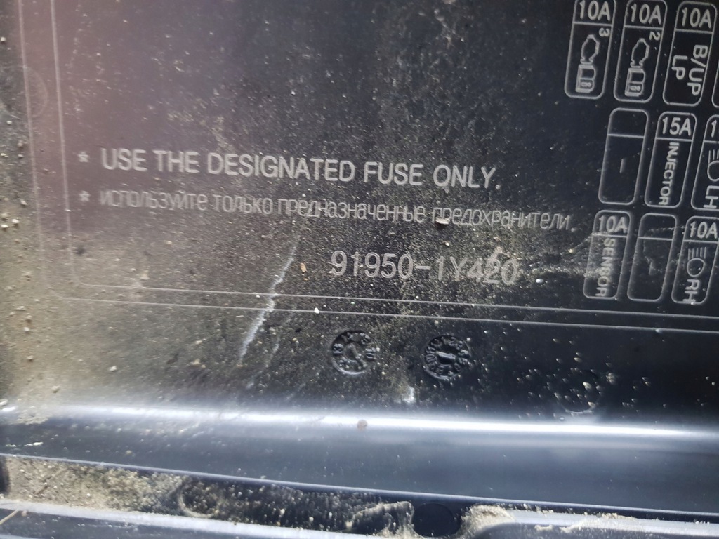 фото №11, Kia picanto ii 11-17 корпус коробка предохранителей 91950-1y420