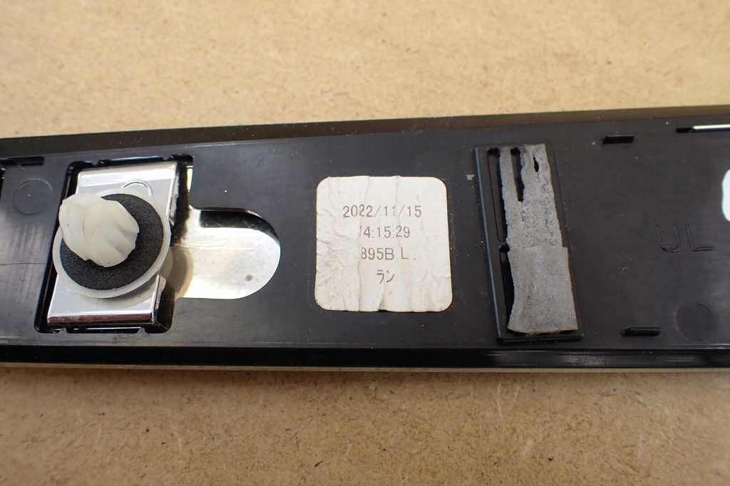 фото №9, Toyota corolla cross молдинг верхний хром левая 895b l