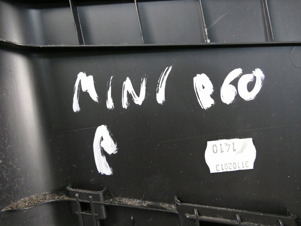 фото №6, Mini countryman r60 захист стійка b права czarna