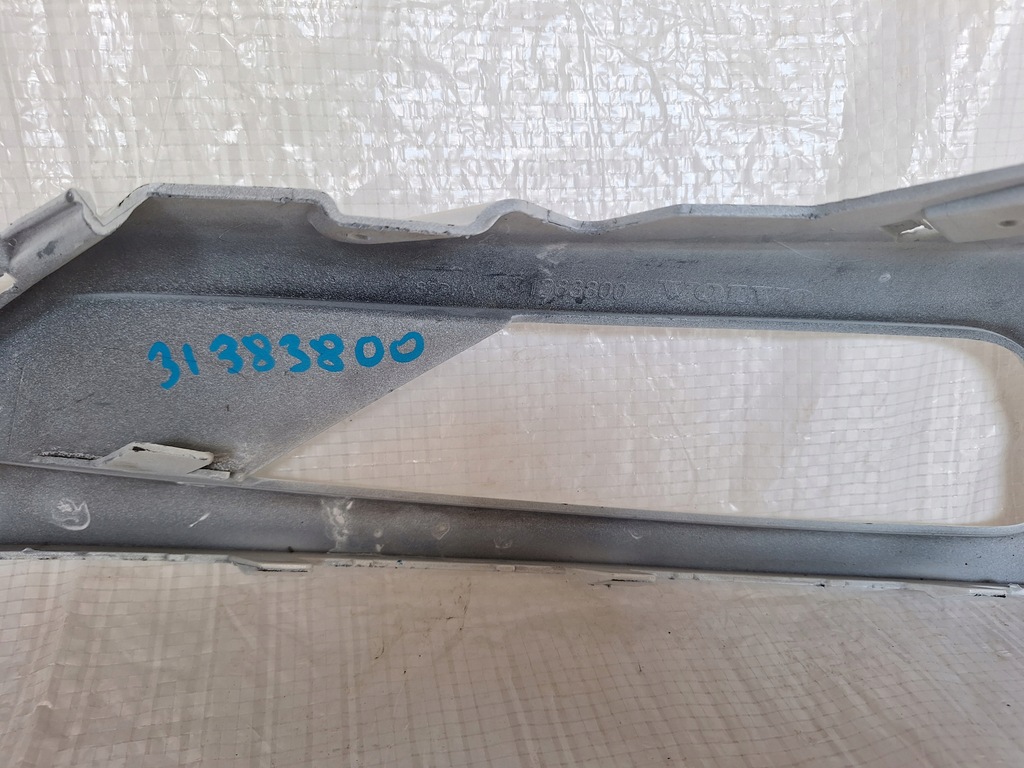 фото №9, Volvo xc90 решётка радиатора бампера передний молдинг решётка бампер перед