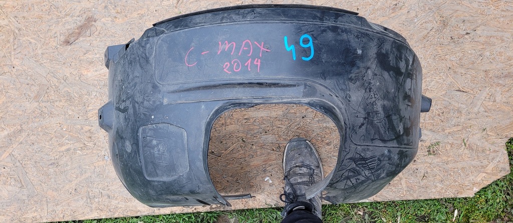 фото №1, Підкрилок передні перед праве ford cmax mk2