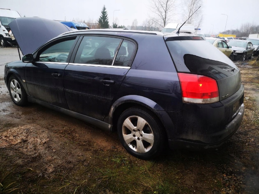 Купити Opel signum коробка запобіжників 2003 2.2l 13112914 13112914au, 519049035