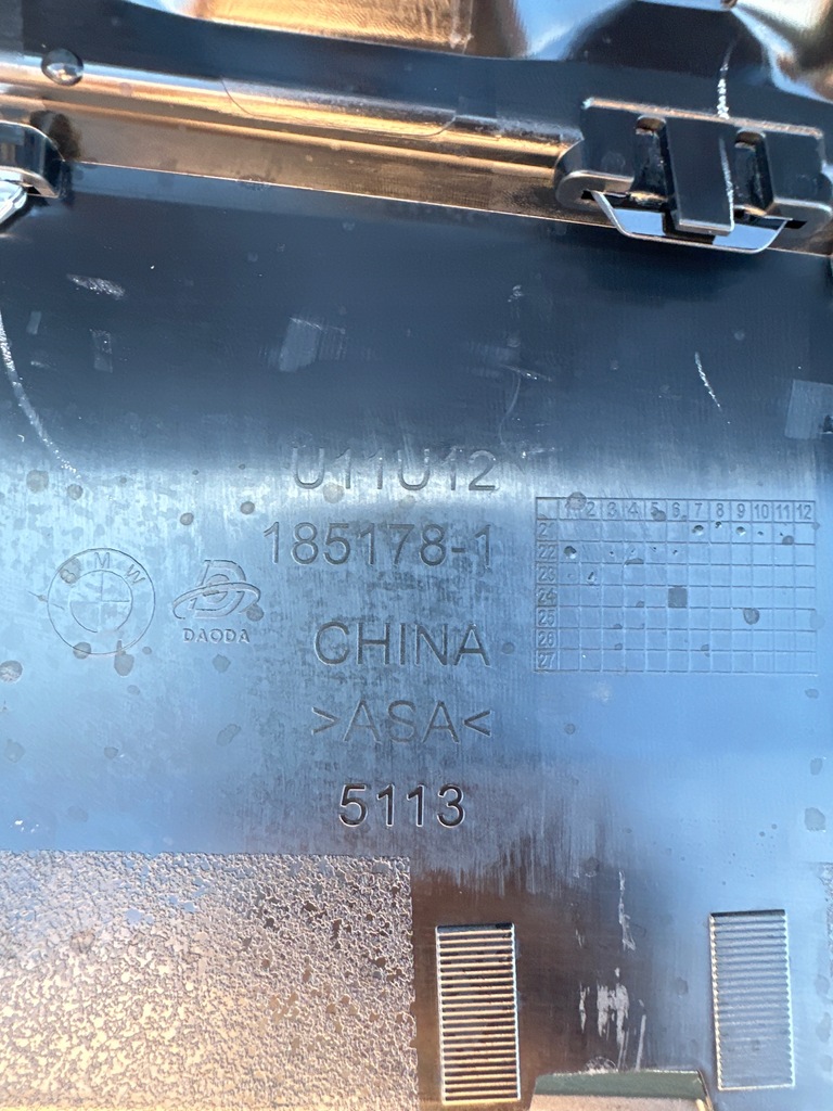 фото №8, Решётка радиатора решётка радиатора радиатора bmw x1 u11 2023 решётки радиатора