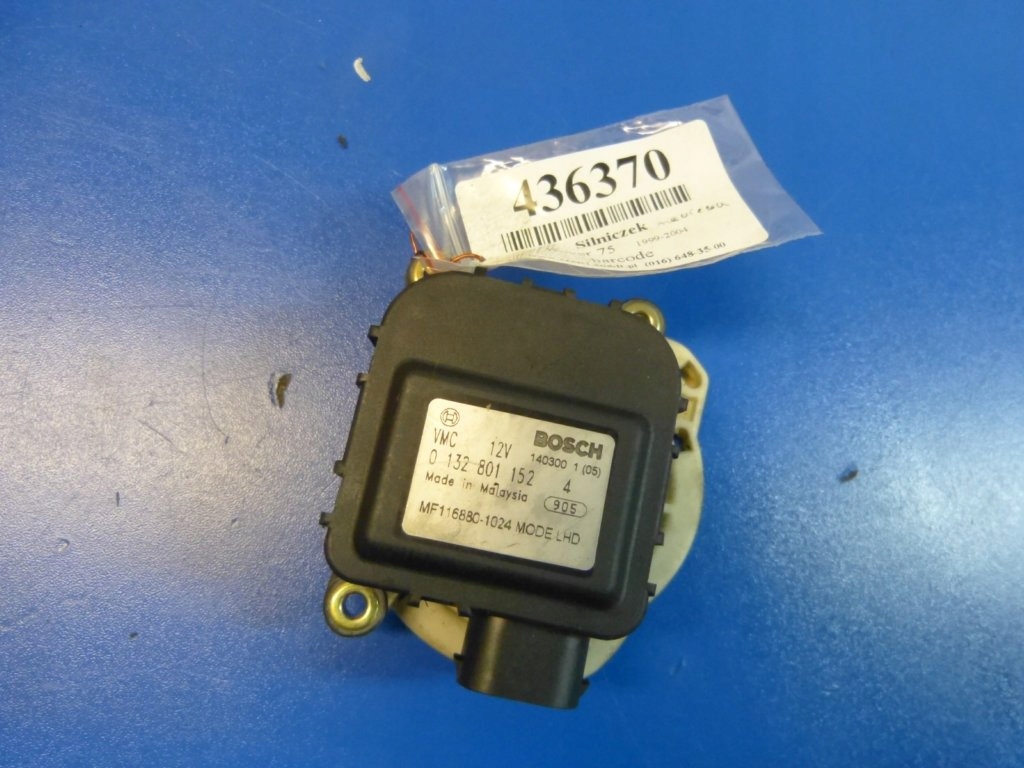 фото №1, Моторчик обдув rover 75 0132801152