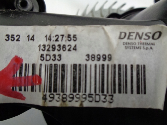 фото №7, Opel adam corsa e воздуходувка вентилятор отопителя