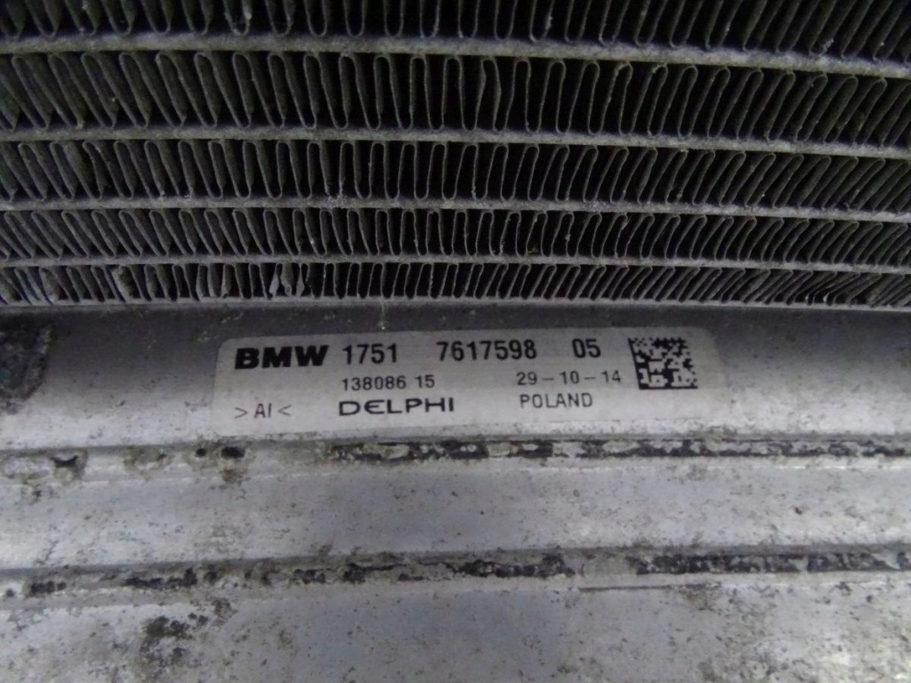 Bmw 2 f45 f46 220i 2.0 b48 14-21 набір комплект радіатор вентилятор оригінал. Оригінал