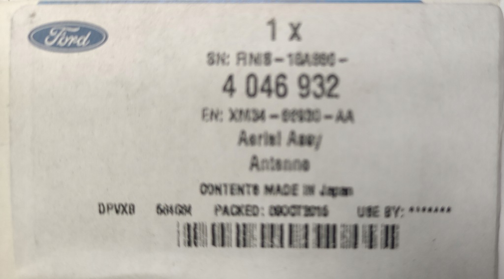 фото №3, Розширювальний бачок ford everest ranger mk4