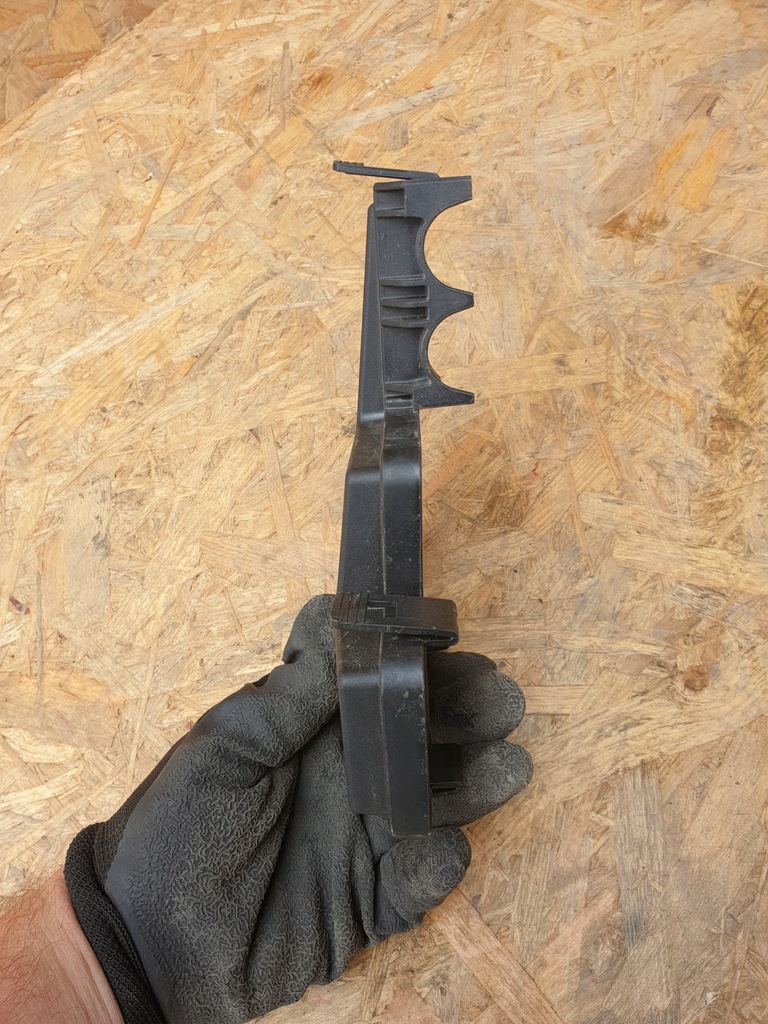 фото №7, Renault koleos ii кришка запобіжників