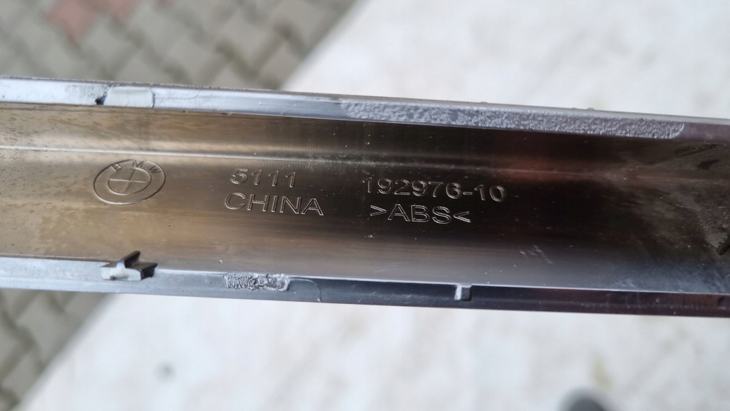 фото №11, Молдинг бампера перед satyna bmw ix3 g08 20-21