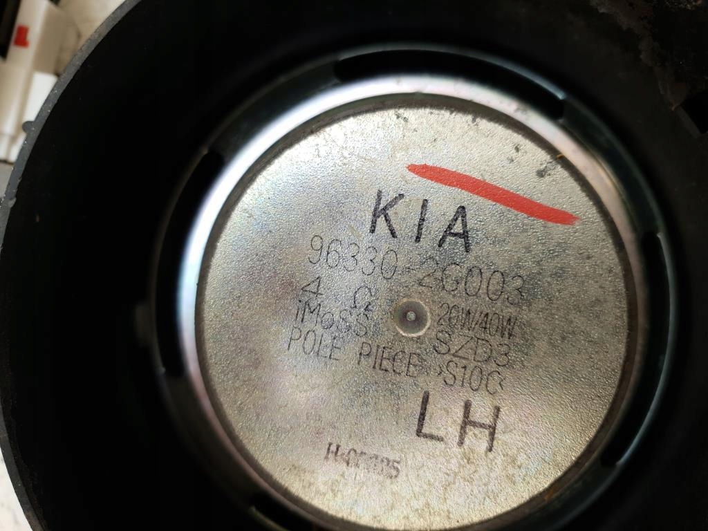 фото №4, Динамік kia magentis ii