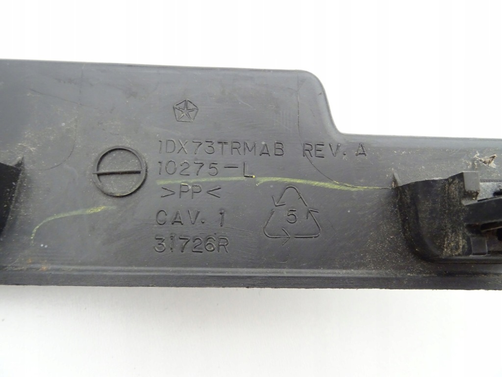 фото №4, 2009-2018 dodge ram молдинг накладка порог накладка na порог левая задняя задняя