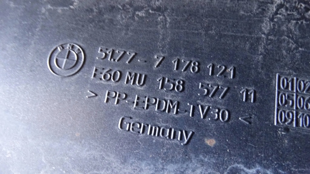 фото №8, Молдинг поріг ліва 7178121 bmw 5 e60 e61