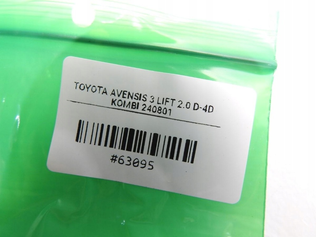 фото №5, Датчик концевой дверь toyota avensis iii t27