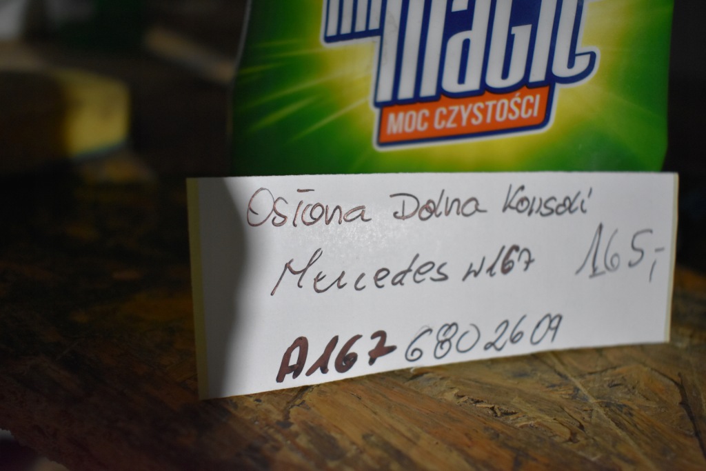фото №4, Нижня захист консолі mercedes gle 167 a1676802609