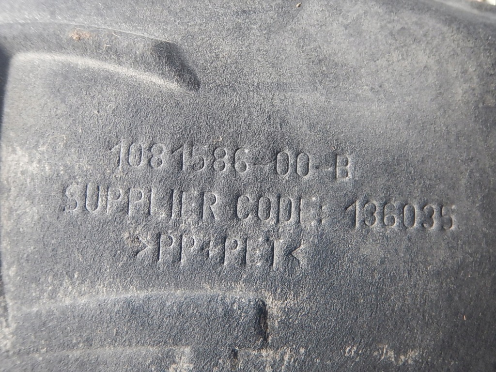 фото №5, Tesla model 3 правое подкрылок задняя 1081586-00-b