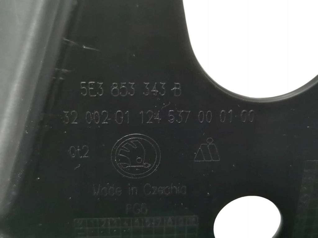 фото №15, Решітка радіатора, решітка радіатора skoda octavia iv lift vrs