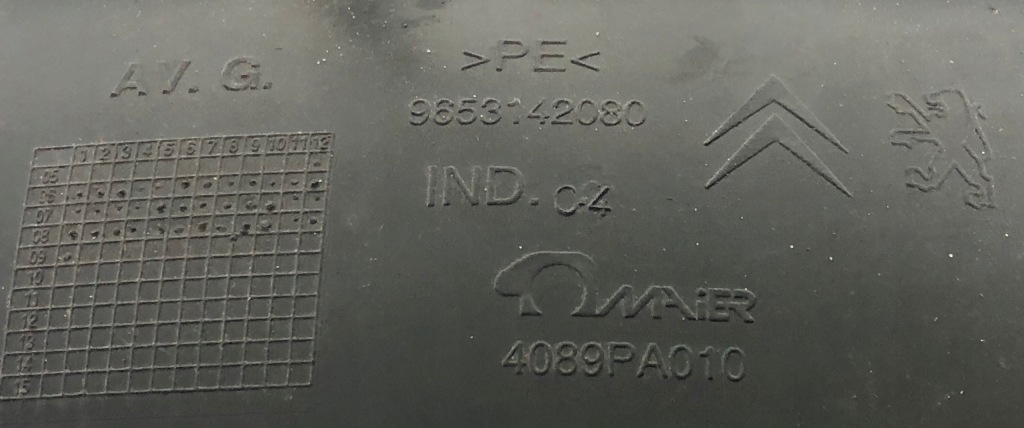 фото №12, Citroen c4 picasso i 06 - 13 передние левая подкрылок левый перед оригинальный номер 9653142080