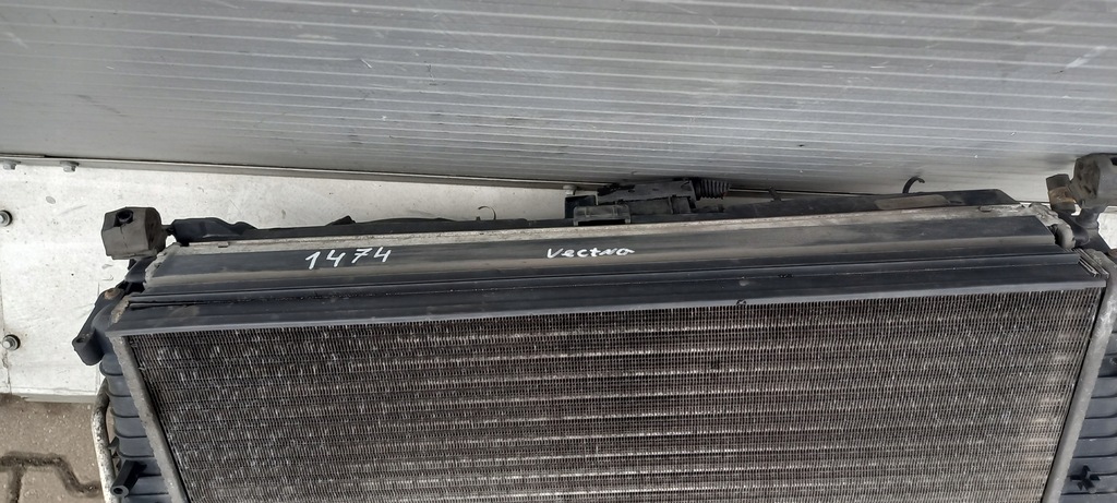 фото №4, Комплект радіатор opel vectra c sedan 05r