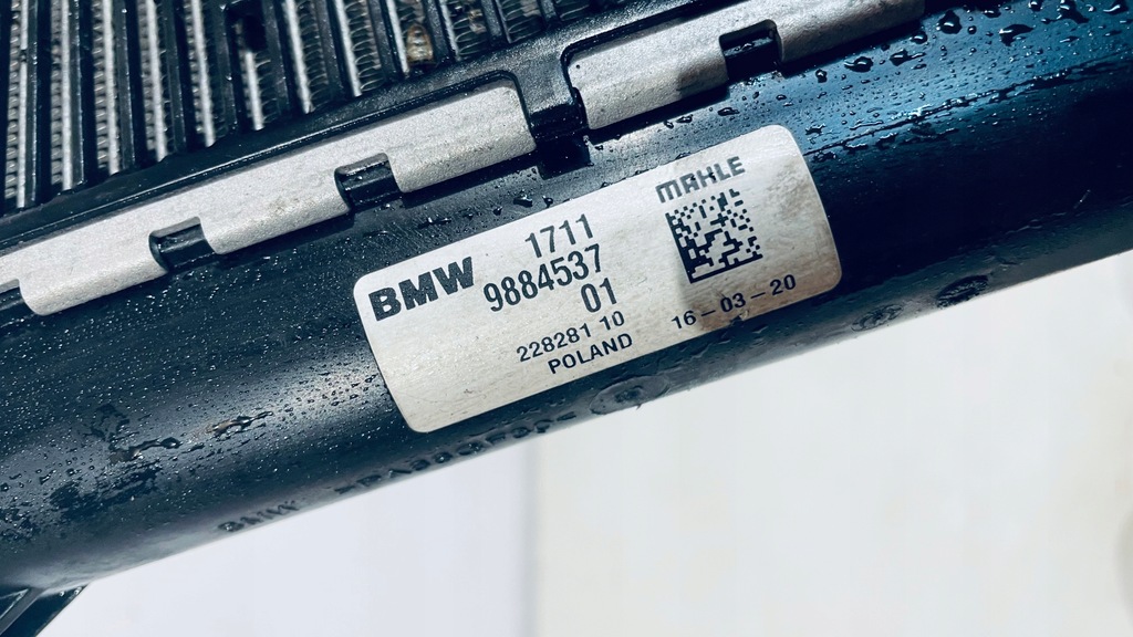 фото №6, Bmw оригинальный номер 9884537 радиатор wody