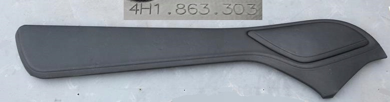 фото №1, Захист тунель ліва audi a8 d4 4h1863303