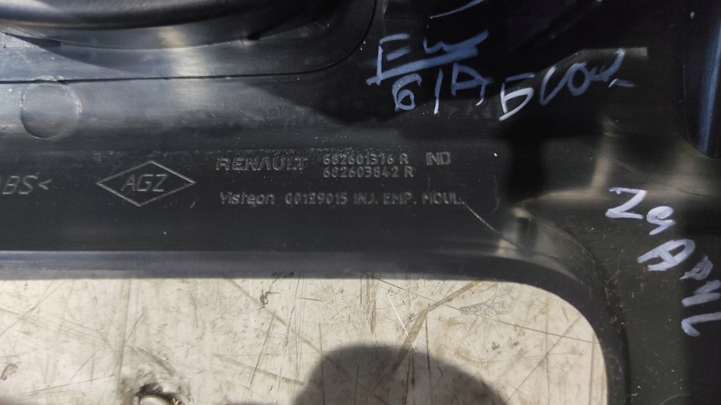 фото №4, Рамка радіо środkoway панель dacia duster i 10-