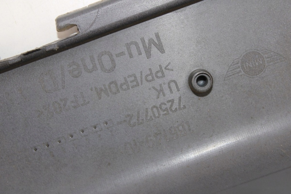 фото №7, Mini cooper one r55 r56 r57 r58 r59 lift lci бампер перед передній poznań