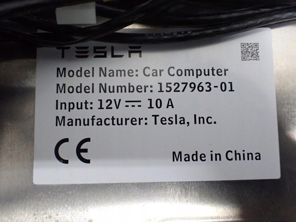 Модуль блок керування бортовий комп'ютер autopilot 1483112-01-b tesla model 3 19r Київ