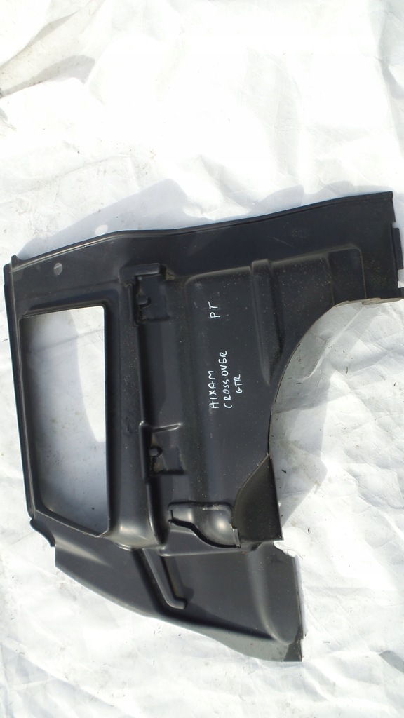 фото №9, Оббивка крила правий задня aixam 2015 crossover