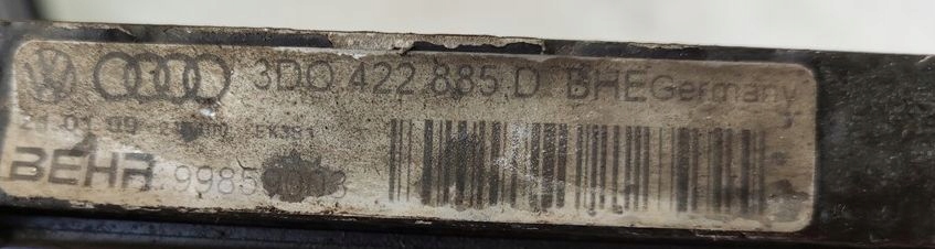 фото №5, Радіатор оливи підсилювача vw phaeton 3.0 tdi v6 3d0422885d