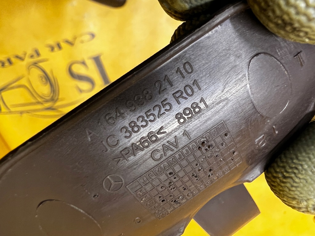 фото №3, Заглушка захист сидіння сидіння задня mercedes gls x166 коричневий