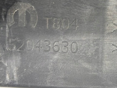 фото №8, Fiat tipo ii 2 захист плита підлога бампера pod бампер оригінал!!!