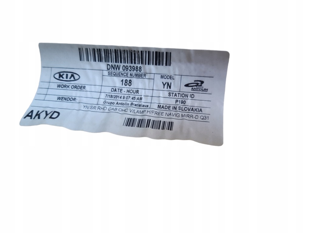 фото №4, Kia venga потолок панорама