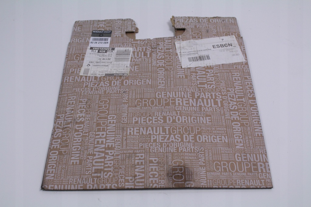 фото №5, Стекло дверь левый задняя dacia logan ii