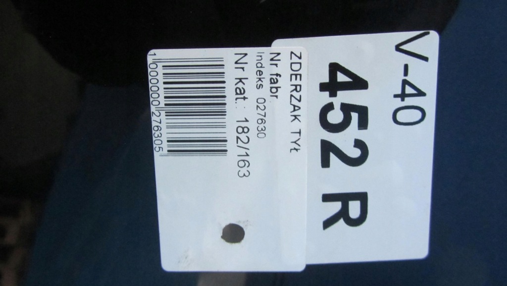 Volvo v40 ii r-design бампер задняя задний 452-26 12- в Украине