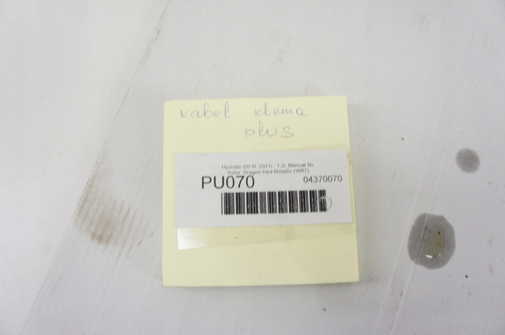 фото №7, Pu070 hyundai i20 iii шланг клема plus плюсова 91850-q0020