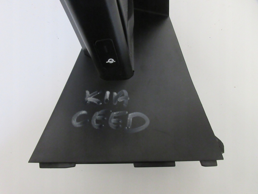 фото №7, Kia ceed iii gt зарядное устройство индукционная 84684-j7100