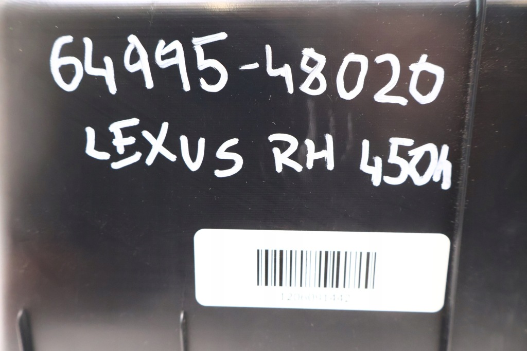 Lexus rx iv бардачок багажника 64995-48020 с Разборки