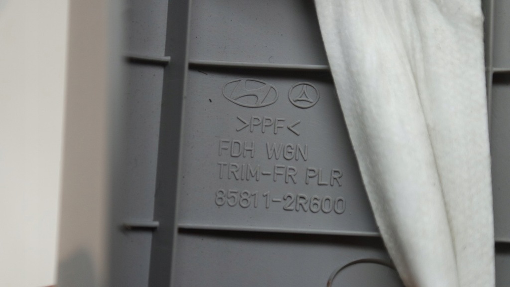 фото №5, Пластик захист стійка перед hyundai i30 i