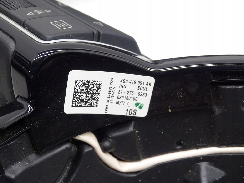 фото №11, Воздуховод кожа мультифункция лепестки переключения audi a6 c7 4g allroad 4g0419091ak