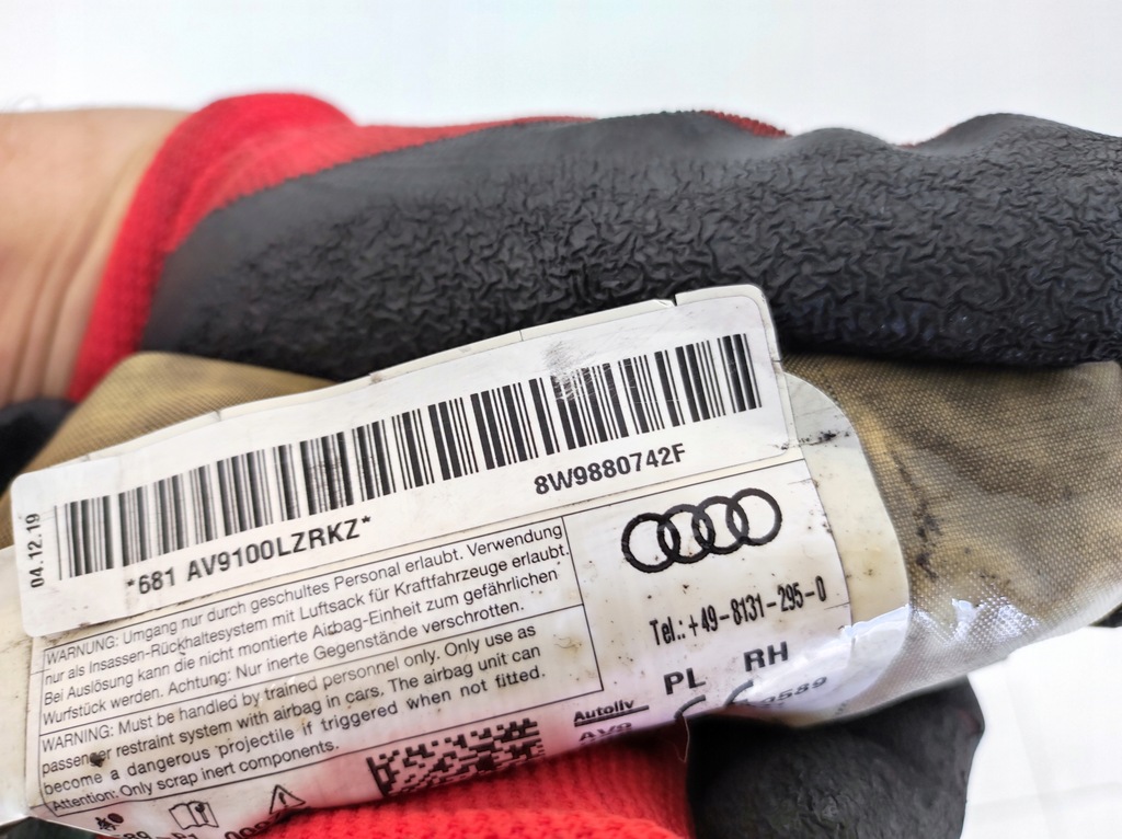 фото №11, Шторка безопасности правая audi s4 a4 b9 lift kombi