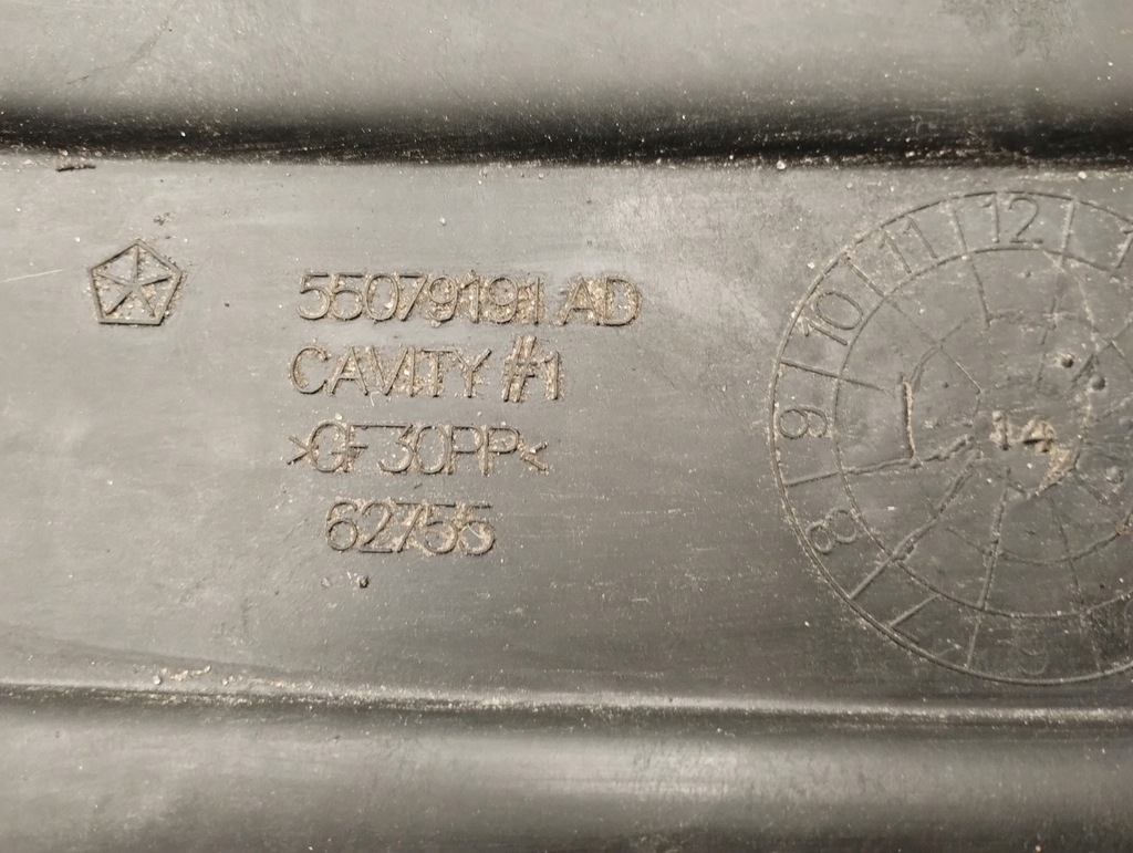 фото №8, Jeep grand cherokee wk2 durango 5.7 2011-2020 захист pod бампер 11-20r.