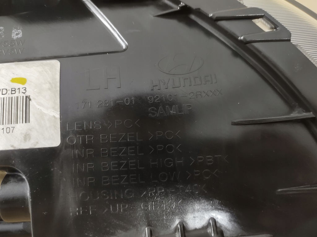 фото №8, Фара лампа передняя левая hyundai i30 i линза europa